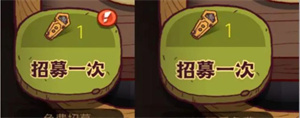 咸鱼之王电脑版新手入门最强攻略