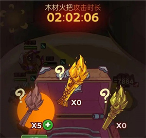 咸鱼之王电脑版新手入门最强攻略