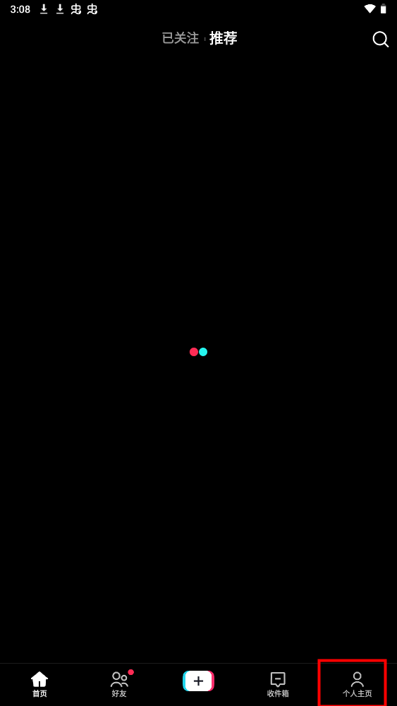 注册方法截图1