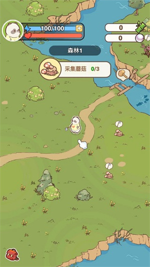 玩法教程截图2