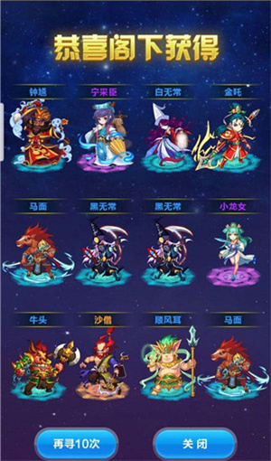 道友请留步华为版新手入门指南
