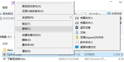 奥维相册管理系统使用方法截图1