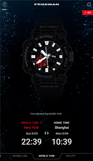 G-SHOCK手表怎么调时间