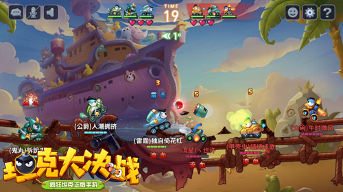 雷霆角色介绍截图2