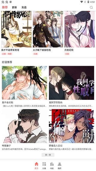 使用方法1