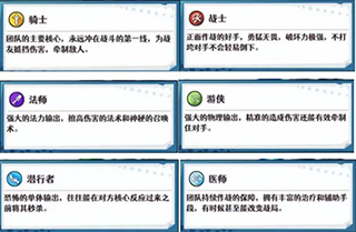 无限远征无限金币无限钻石版玩法攻略截图5