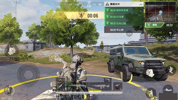 超凡先锋国际服电脑版撤离攻略1
