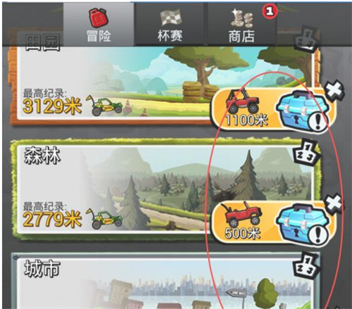 怎么刷金币6