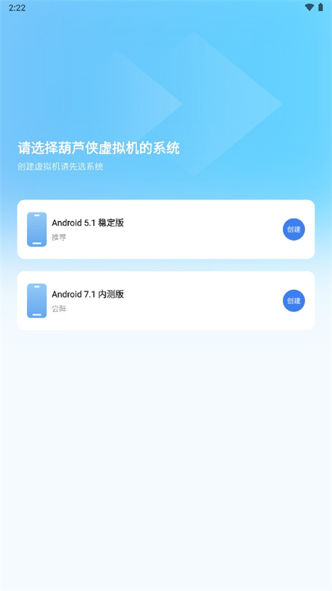 怎么用截图3
