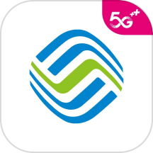 中国移动营业厅官方版下载 v11.9.4 电脑版