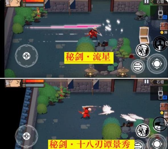 银藏最强打法攻略截图2