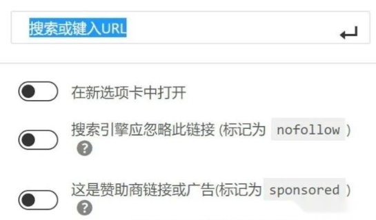 WordPress手机版怎么看文章