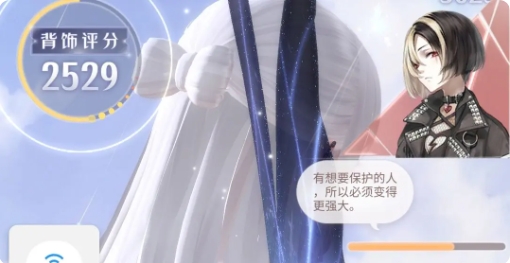 白嫖开荒攻略截图2