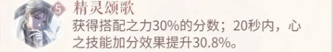 白嫖开荒攻略截图4