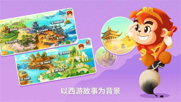 悟空识字电脑免费版软件功能