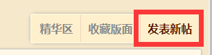 使用方法1