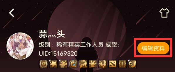 常见问题3