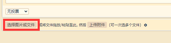 使用方法2