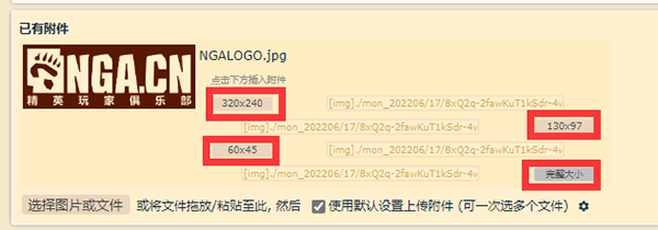 使用方法4