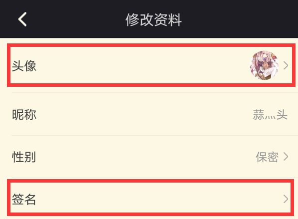 常见问题4