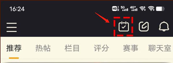 常见问题5