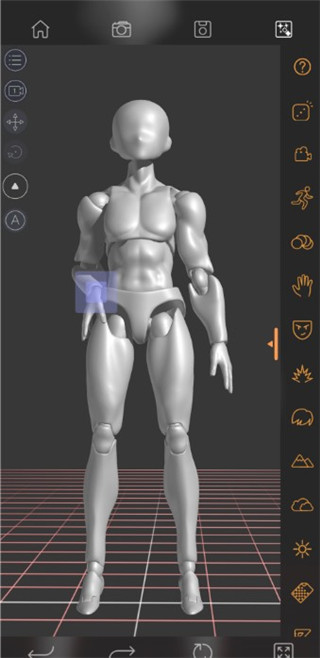 使用教程3