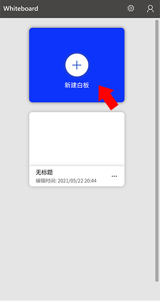 使用方法1