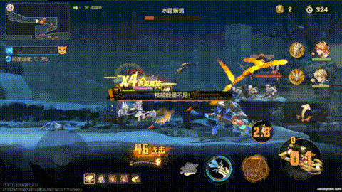 地心幻境攻略2