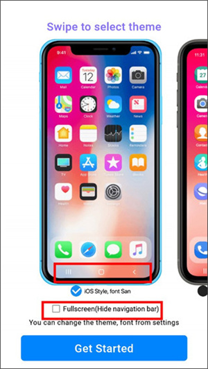 使用帮助截图1