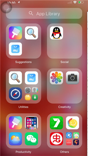 使用帮助截图3