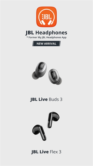 JBLHeadphones安卓版 第1张图片