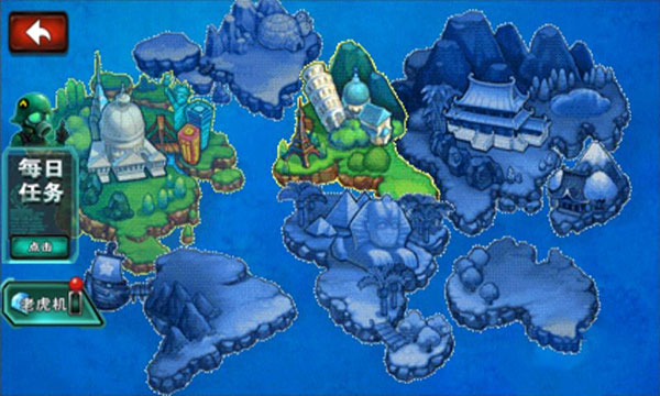 BOSS攻略截图1