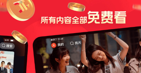 赚钱方法截图1