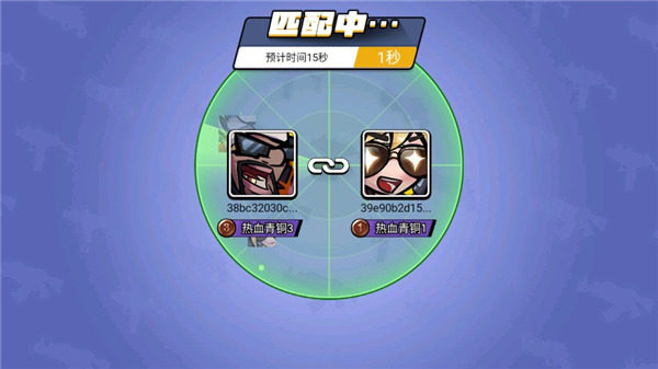怎么玩截图2