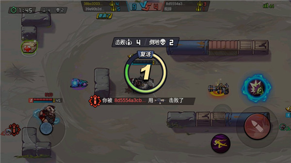 怎么玩截图5