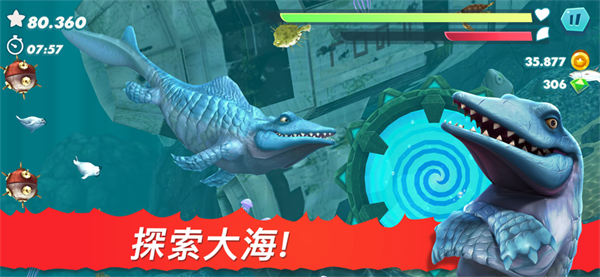 饥饿鲨进化电脑版 第2张图片