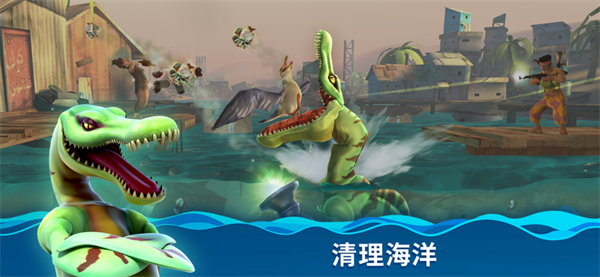 饥饿鲨世界电脑版 第3张图片