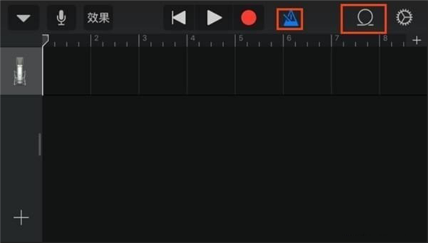 设置铃声截图6