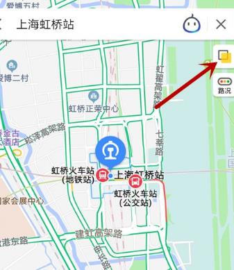 怎么看实时街景截图