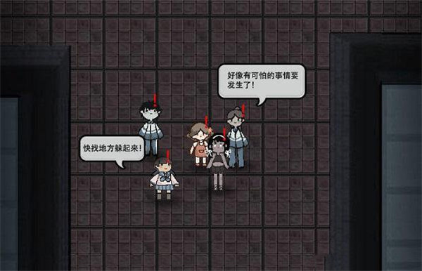 猛鬼宿舍电脑版通关攻略