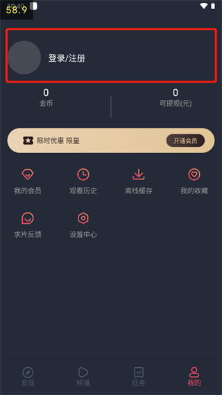 使用方法1
