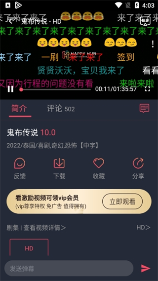 使用方法4