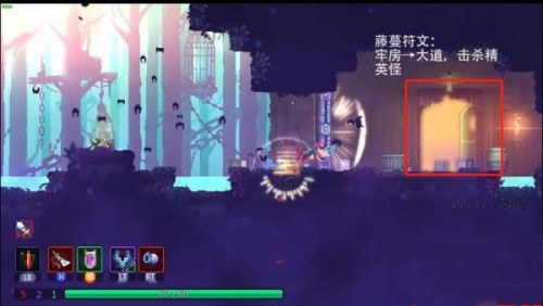 符文获取攻略截图1