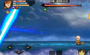 造梦无双奎木狼怎么打6