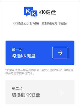 怎么设置截图1