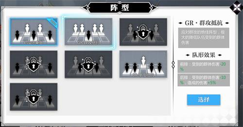 灵魂潮汐电脑版怎么玩截图5