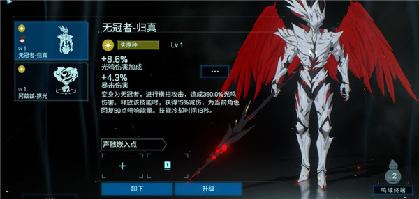 游戏攻略5