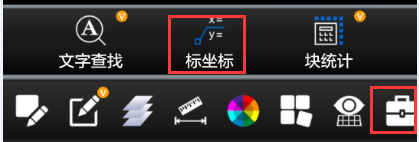 使用方法截图1