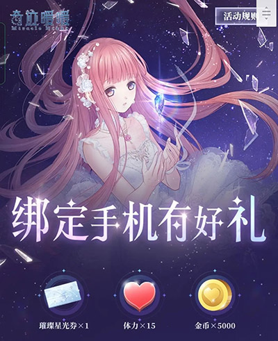 常见问题2