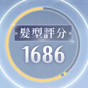 新手攻略5